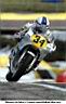Schwantz1988.jpg