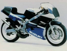 SUZUKI_89RGV250gammaSPracer