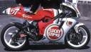 TN_super2-rgv250a1995