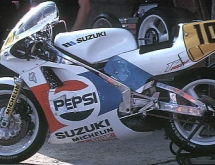 ny-rgv500a1988