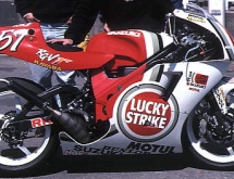 super2-rgv250a1995