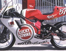 super3-rgv250z1995