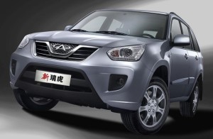 chery-tiggo