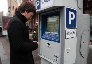 система оплаты за парковку
