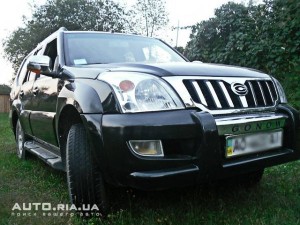 wpid-dd4131bba43bcd204b0be9b7ce57698b.jpg